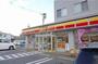 コンビニ　デイリーヤマザキ（コンビニ）まで650m