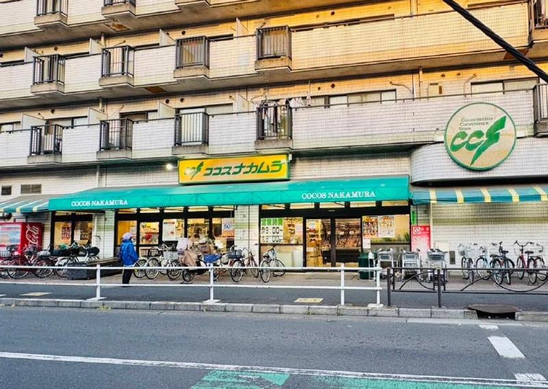 スーパー　ココスナカムラ 青戸店（スーパー）まで350m