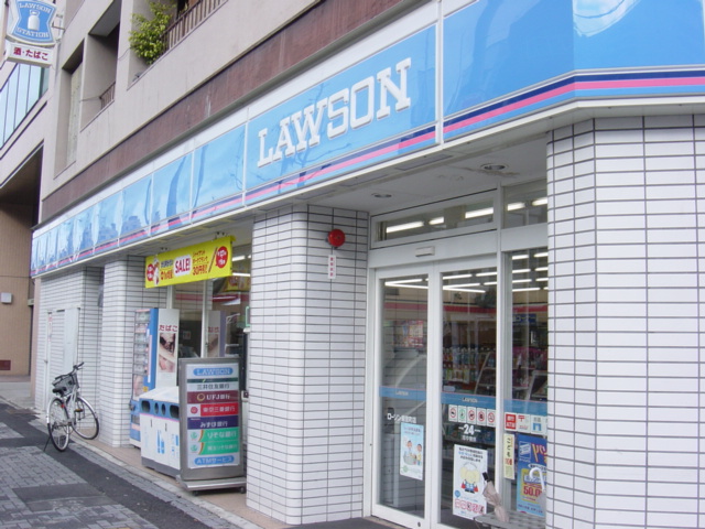 コンビニ　ローソン 菊里町店（コンビニ）まで236m