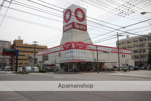 スーパー　（株）スパーク／光南店（スーパー）まで2561m