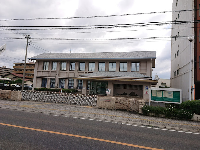 役所　倉敷東年金事務所（役所）まで350m
