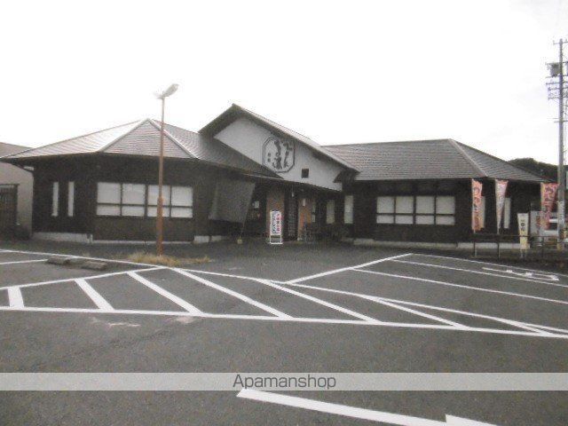 飲食店　かま濃（飲食店）まで997m