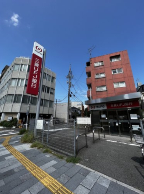 銀行　三菱UFJ銀行押切出張所（銀行）まで394m