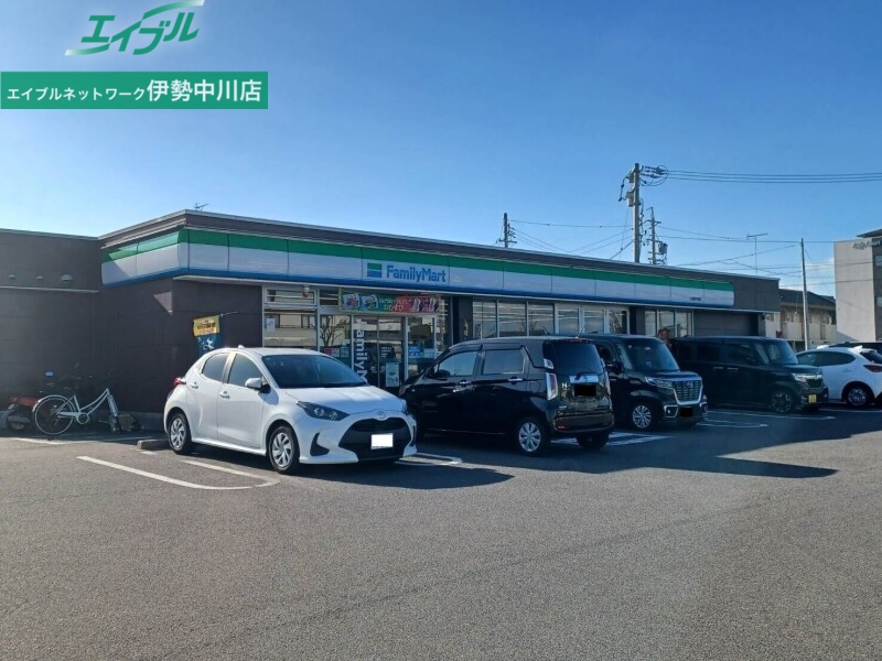 コンビニ　ファミリーマート津久居野村店（コンビニ）まで1251m