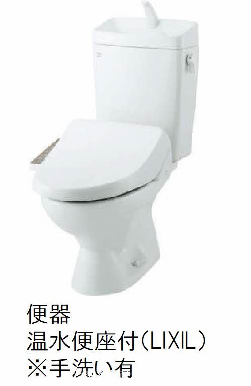 トイレ　※リフォーム工事中の為イメージ。現況優先