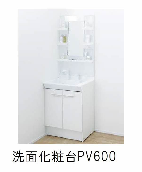 洗面設備　※リフォーム工事中の為イメージ。現況優先