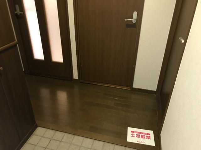 玄関　玄関