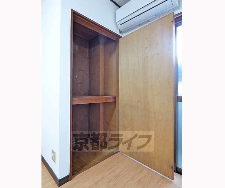 収納　収納です