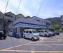 コンビニ　ローソン大枝沓掛店（コンビニ）まで150m