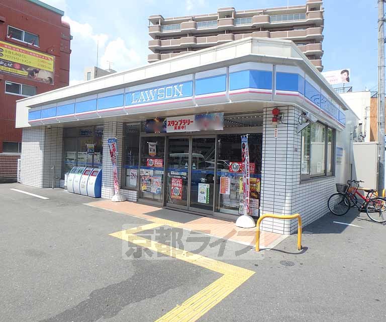コンビニ　ローソン 枚方町楠葉一丁目店（コンビニ）まで549m
