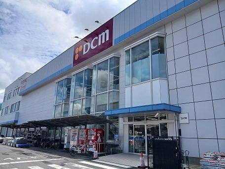 ホームセンター　ＤＣＭ海田店（ホームセンター）まで1100m