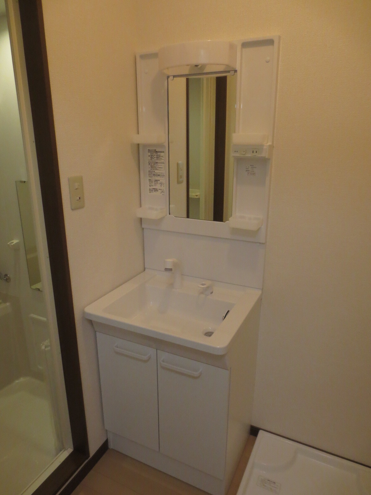 洗面設備　独立洗面台で身支度快適！