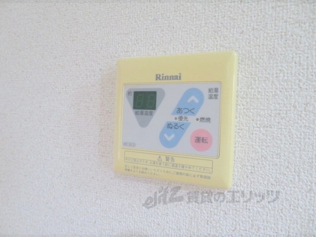 その他設備　浴室乾燥機