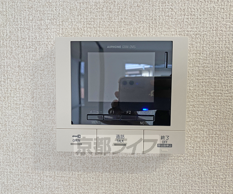 セキュリティ　設備充実物件