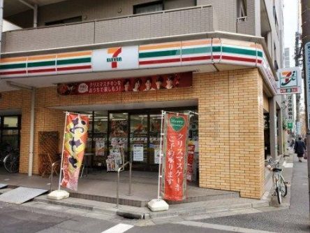 コンビニ　セブンイレブン練馬中村北4丁目店（コンビニ）まで780m