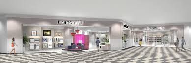 ホームセンター　Francfrancアーバンドックららぽーと豊洲店（ホームセンター）まで849m