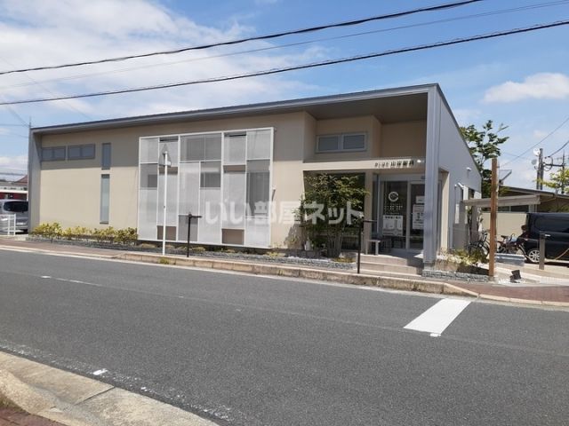 病院　かしはら山岸眼科クリニック（病院）まで513m