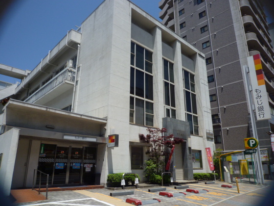 銀行　もみじ銀行堺町支店（銀行）まで148m