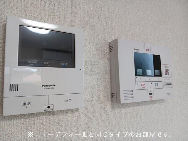 セキュリティ　イメージ図