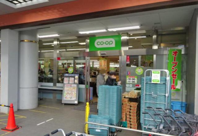 スーパー　コープ西調布店（スーパー）まで417m