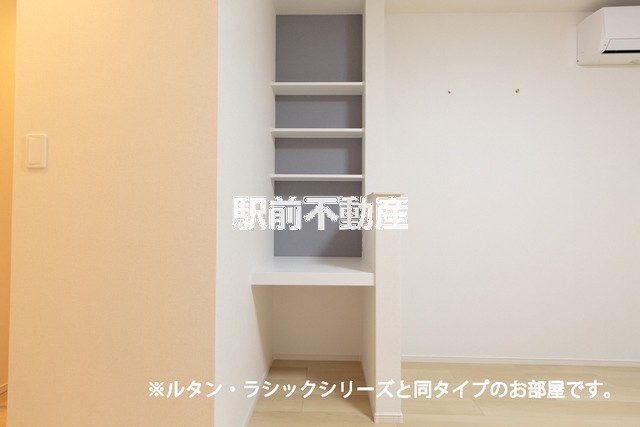 その他部屋・スペース