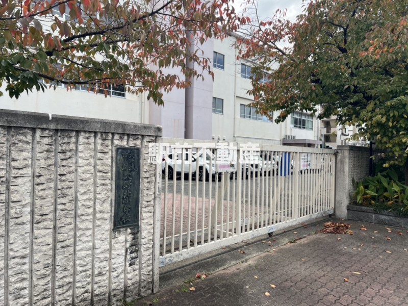 小学校　大野北小学校（小学校）まで400m