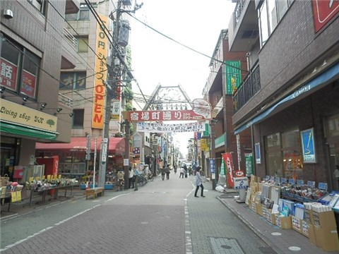 その他　宿場町通り商店街（その他）まで240m