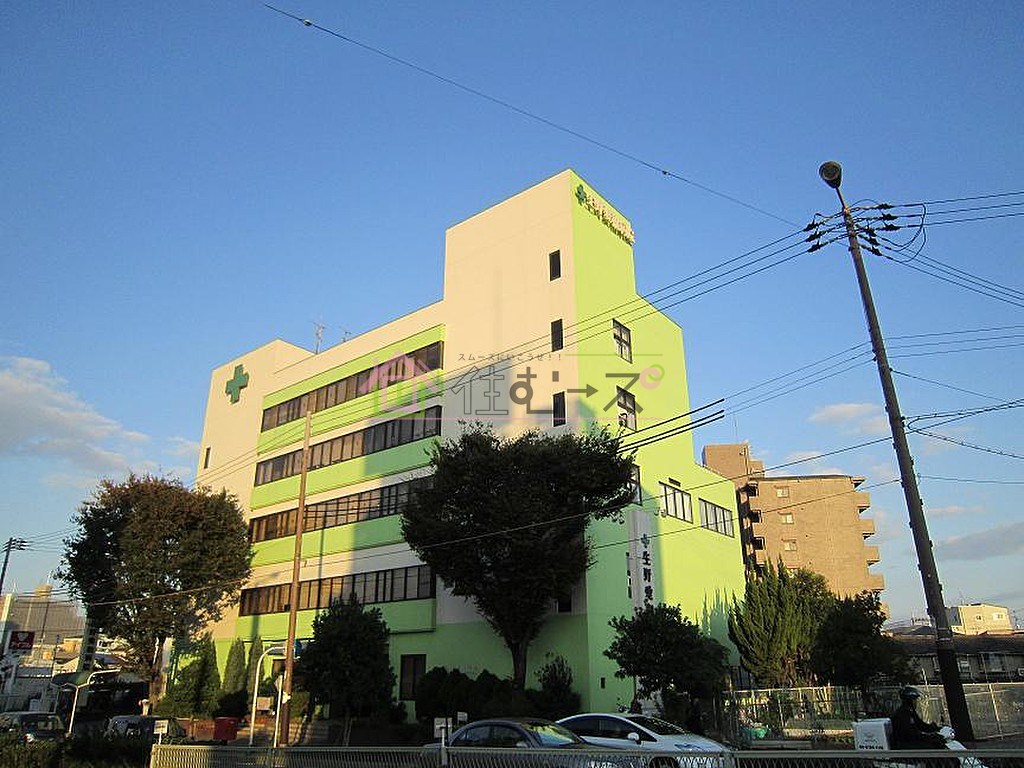 病院　生野愛和病院（病院）まで826m