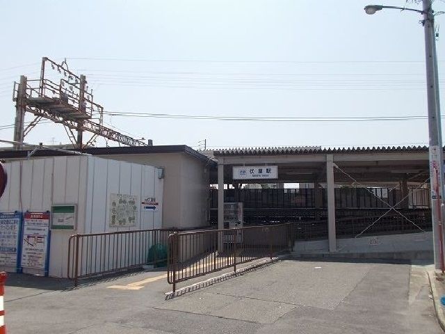 その他　近鉄伏屋駅（その他）まで100m