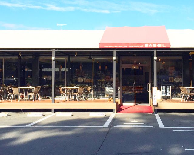 その他　バーゼル 富士森公園店（その他）まで600m