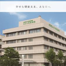 病院　名古屋市立大学医学部附属みどり市民病院（病院）まで906m