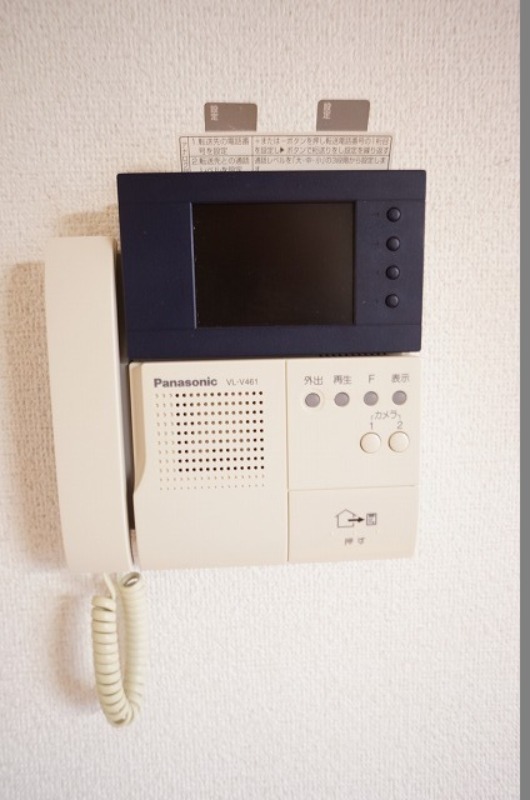 セキュリティ　図面と現状に相違がある場合には現状を優先