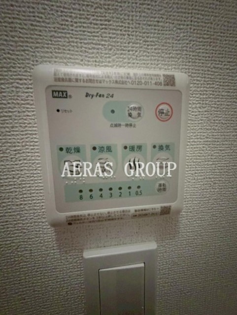 その他設備　参考写真