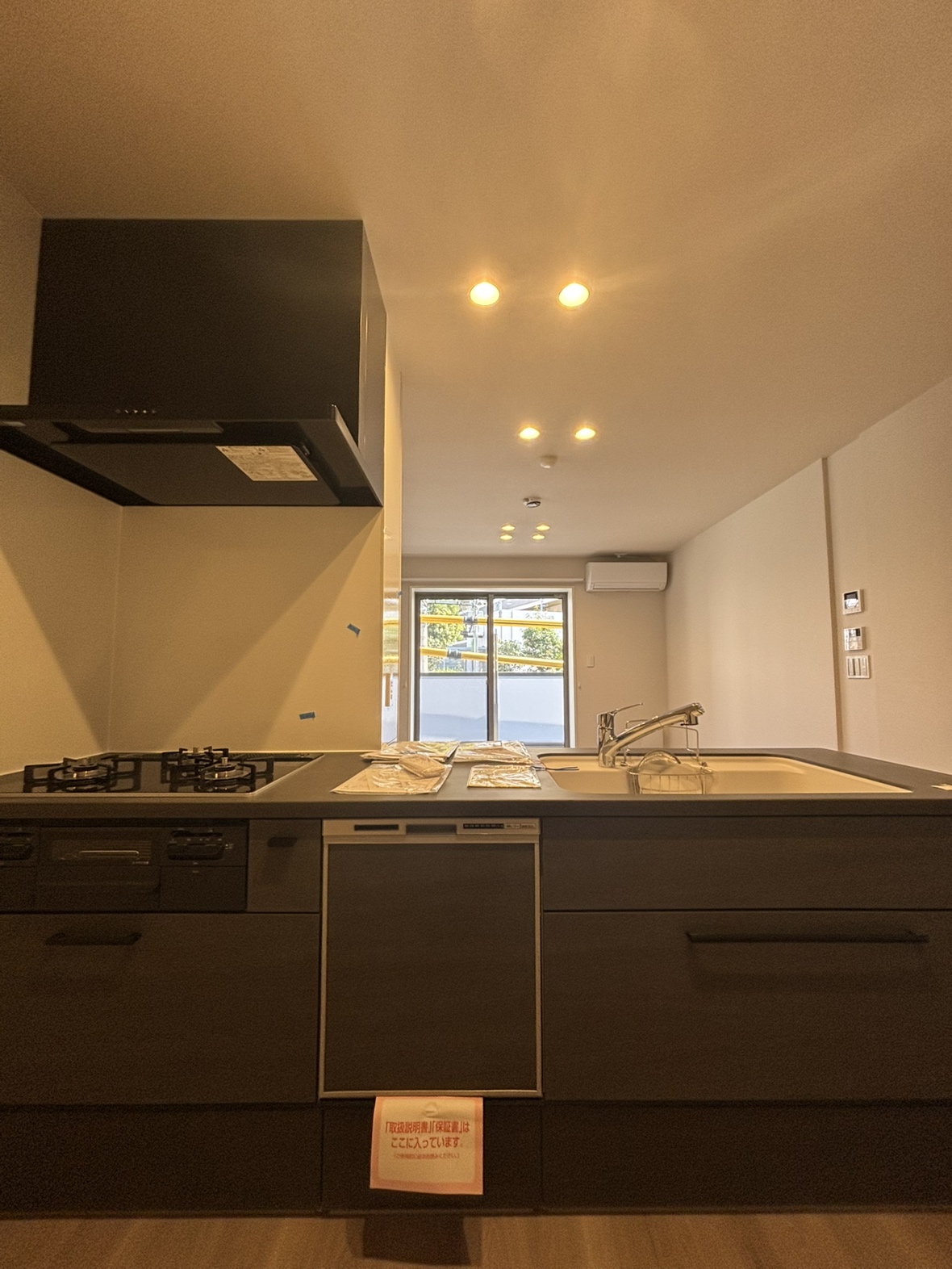 キッチン　※別部屋の参考画像です