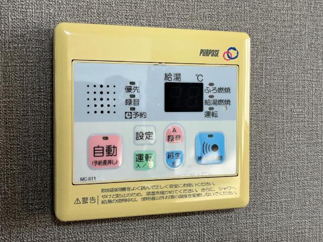 その他設備　室内設備