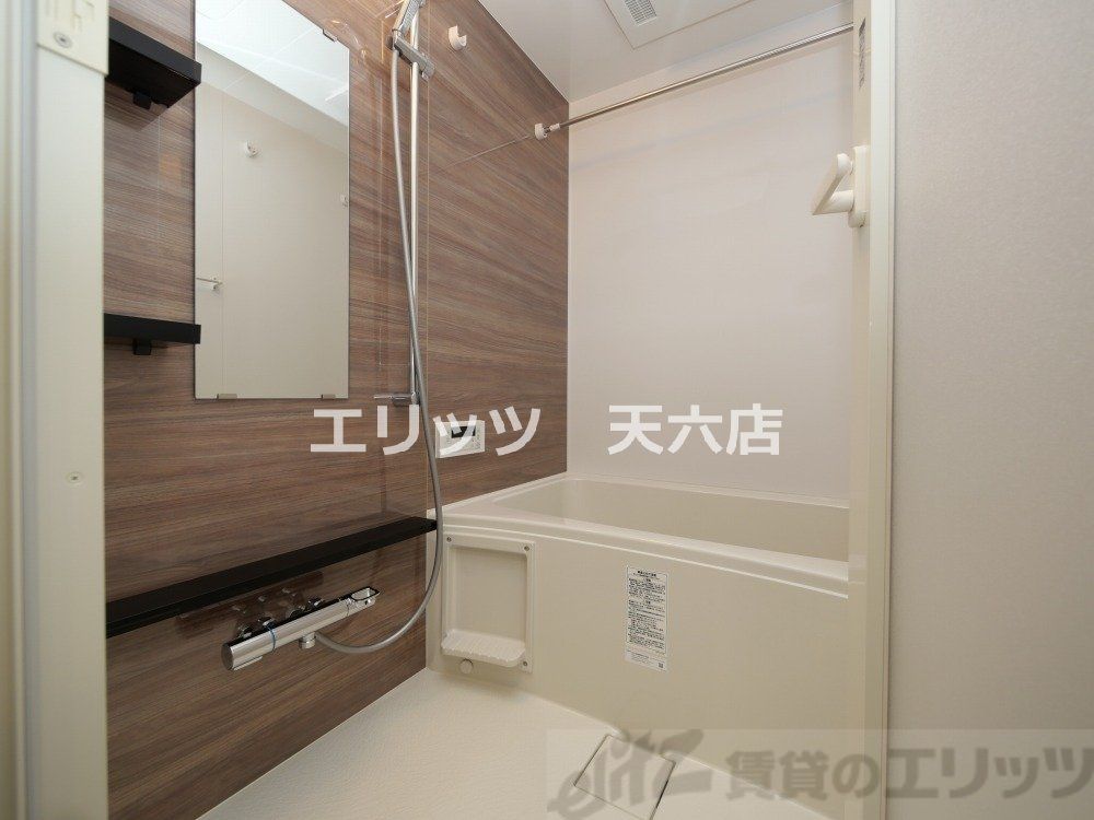 バス・シャワールーム　収納