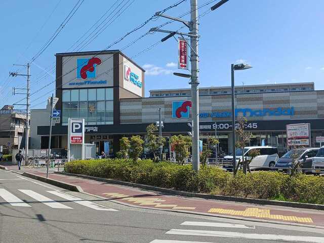 スーパー　万代　西宮門戸店様（スーパー）まで400m