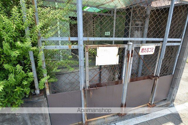 その他共有部分　その他共有部分