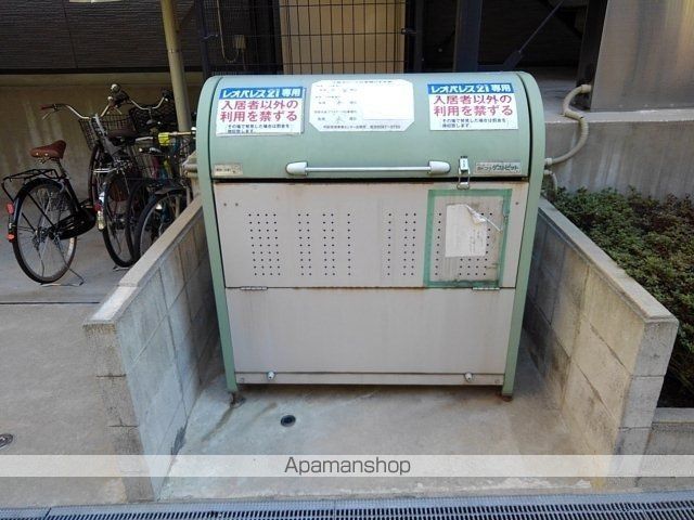 その他共有部分　その他共有部分