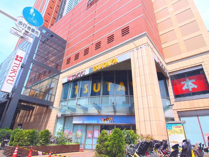 その他　TSUTAYA三軒茶屋店（その他）まで411m