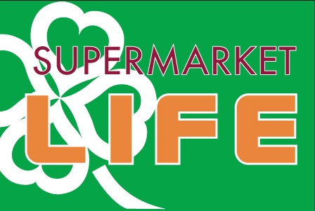 スーパー　ライフ（スーパー）まで509m