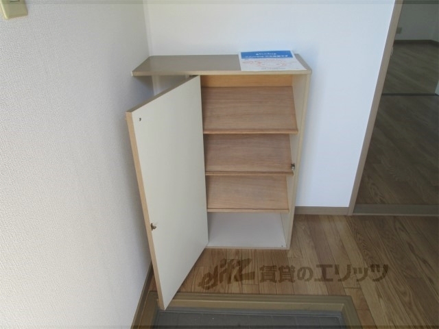 収納　下駄箱