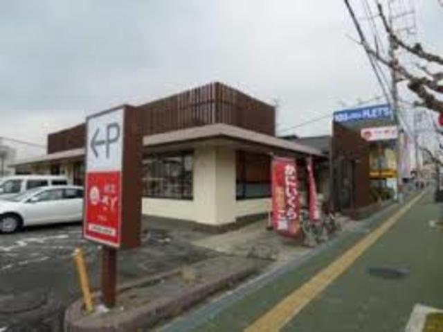 飲食店　和食さと竹田店（飲食店）まで973m