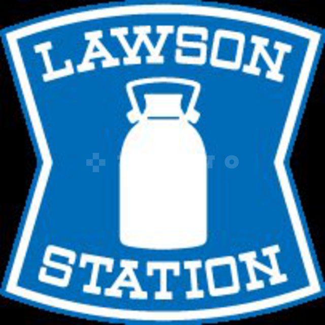 コンビニ　ローソン　池田石橋三丁目店（コンビニ）まで1116m