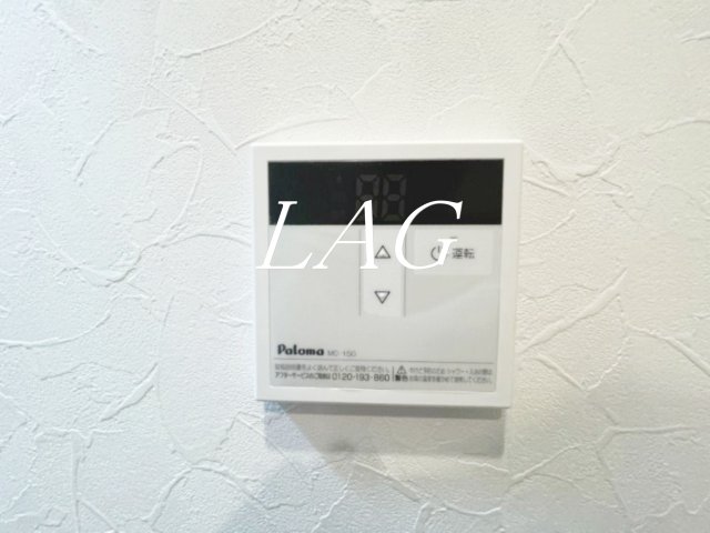 その他設備　給湯機能です。