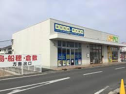 その他　個別指導の明光義塾 エブリイ西阿知モール教室（その他）まで491m