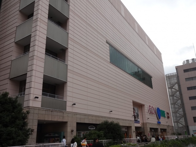 ショッピングセンター　イオンスタイル新百合ヶ丘（ショッピングセンター）まで631m