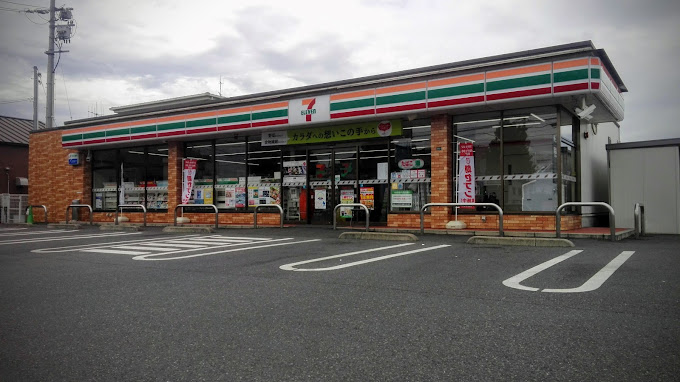 コンビニ　セブンイレブン 福山多治米1丁目店（コンビニ）まで579m
