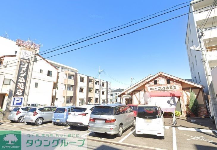 飲食店　コメダ珈琲店大杉店（飲食店）まで1110m