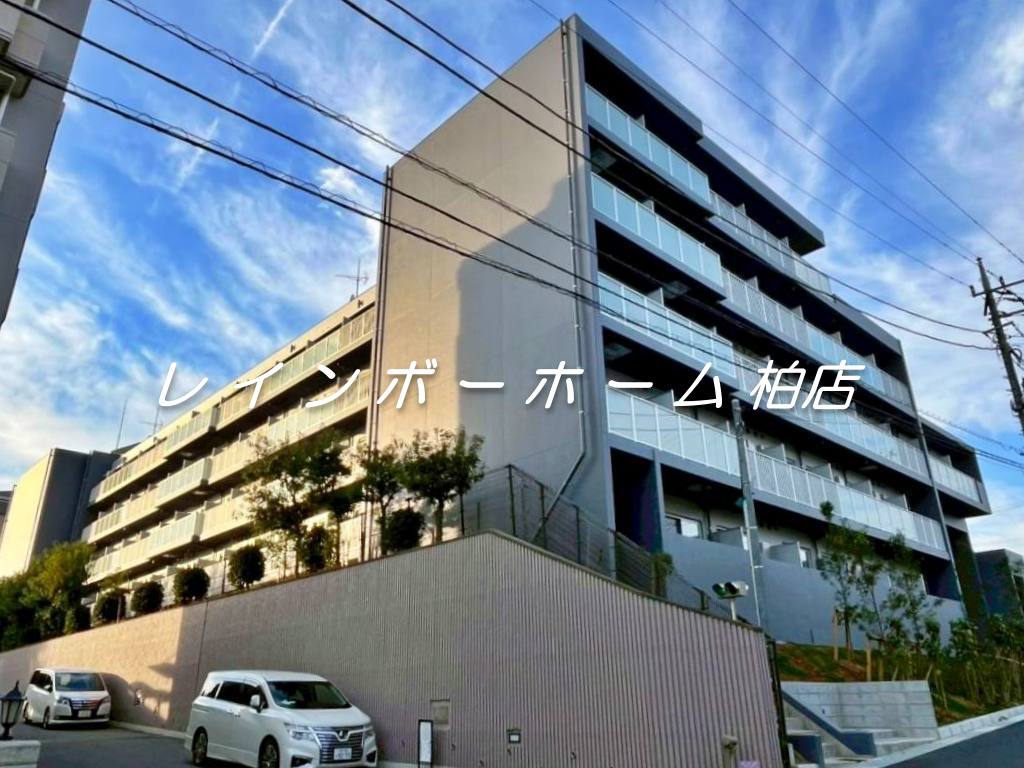 建物外観　物件の外観です